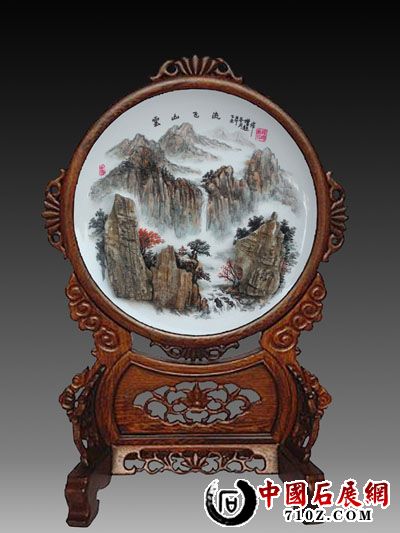 ������ʯ������386 ����.jpg