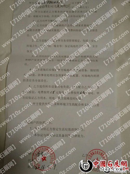 IMG_1545 ����.jpg