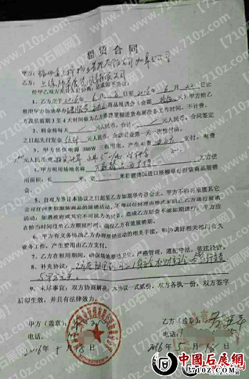 211940no0buttuo0m5mm9t ����.jpg