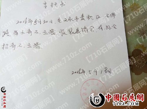 113929m733b39c7rc5pkvi ����.jpg