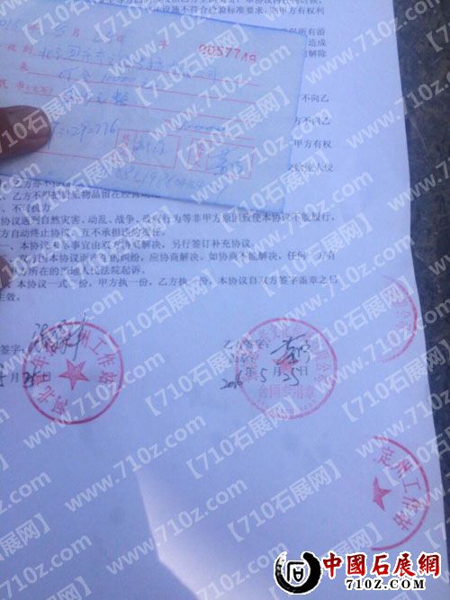 464774753 ����.jpg