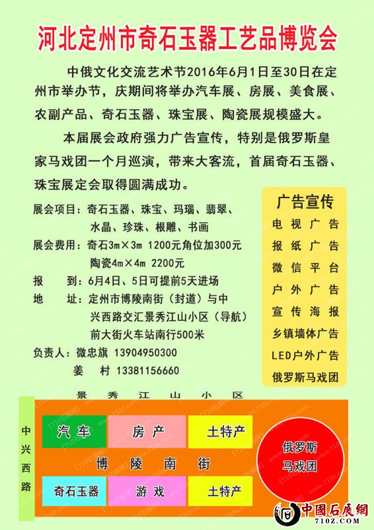 720175600 ����.jpg