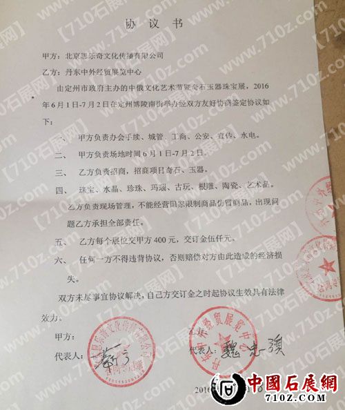 1411493447 ����.jpg