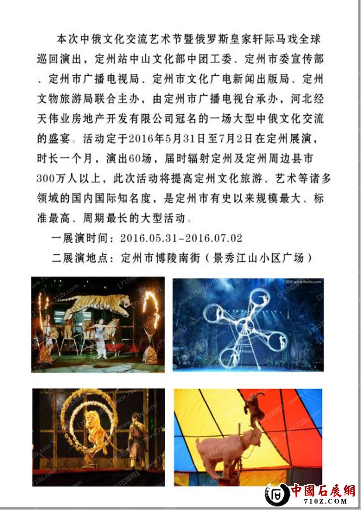 2124468183 ����.jpg