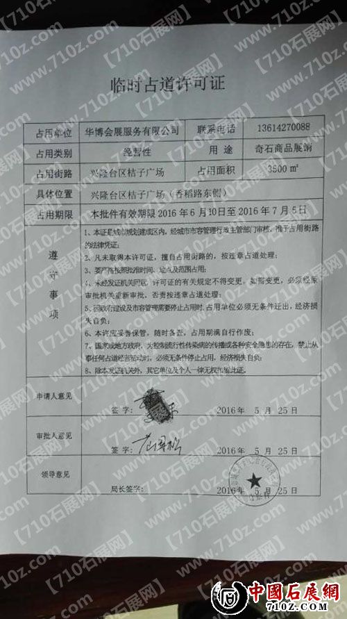 1031643709 ����.jpg