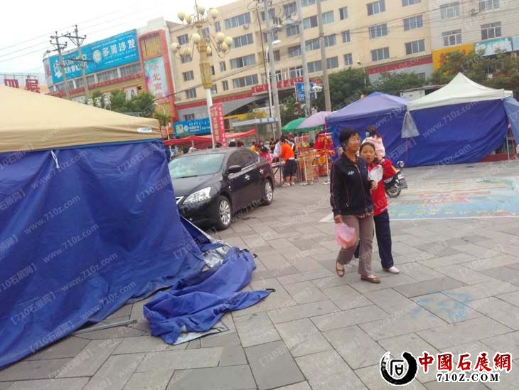 387042682 ����.jpg