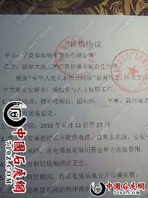 185823wg1t5goc6g11ytj0 ����.jpg