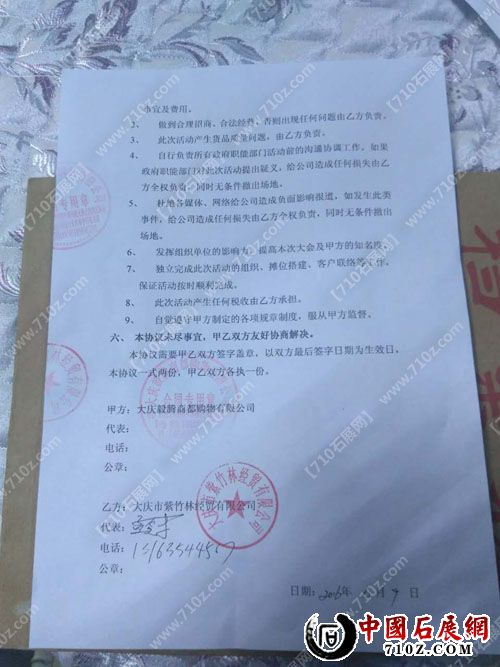 1779126142 ����.jpg