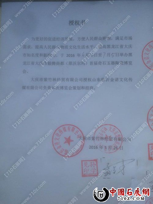 1841123626 ����.jpg