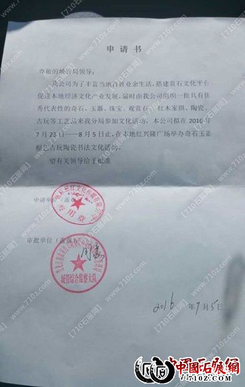 162557g7ffzbsq77ioq7qc ����.jpg