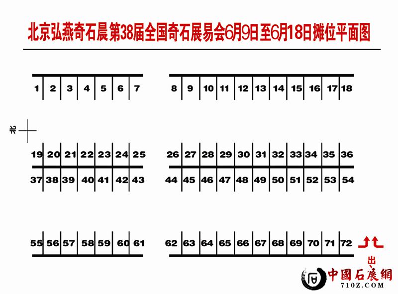 ������ʯ�� ��ҳ ����_����.jpg