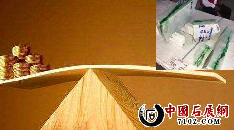 timg (4)����.jpg