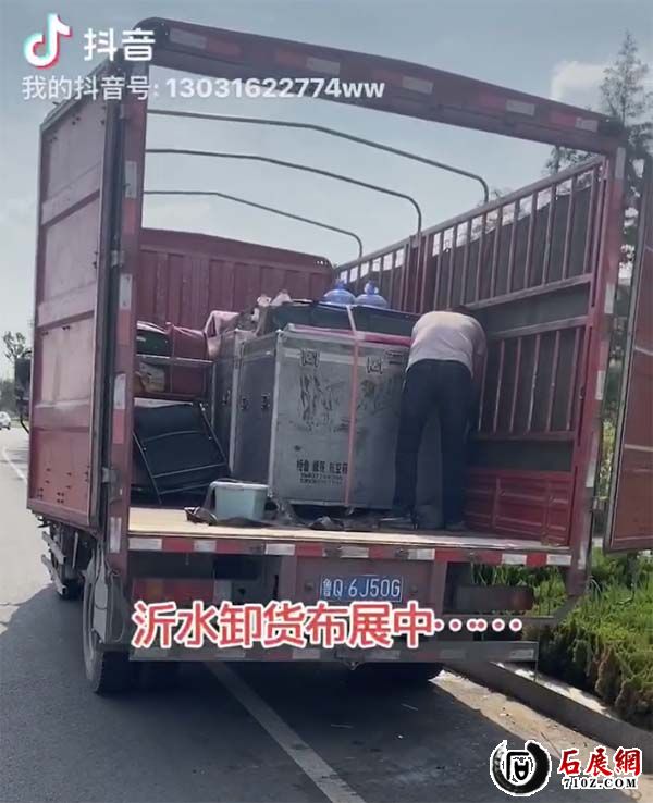 ΢��ͼƬ_20200929090213 ����.jpg