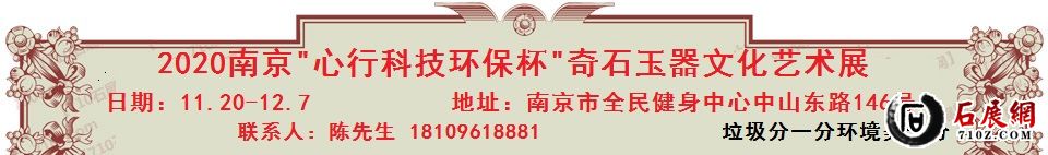 ��������·�����ڵ������Ͼ������ֵ��½ֿڲ��н�160��