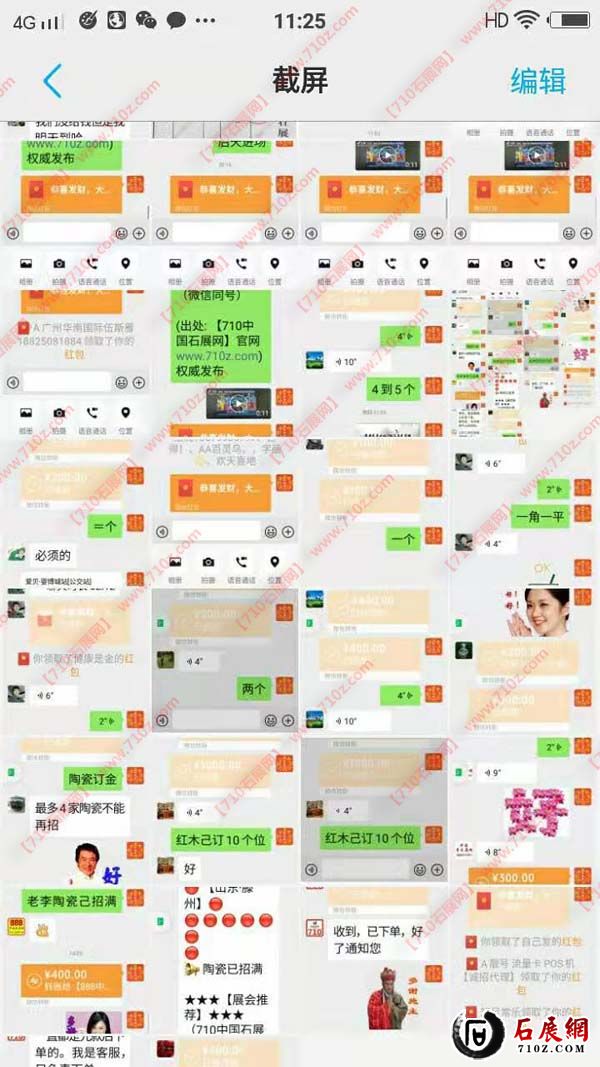 ΢��ͼƬ_20210307132735 ����.jpg