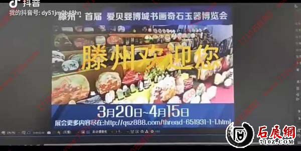 ΢��ͼƬ_20210307134414 ����.jpg