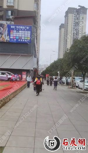 QQ_1772171516658.jpg