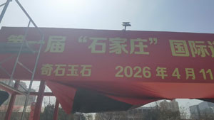 ΢��ͼƬ_20260401112620_170_669.jpg