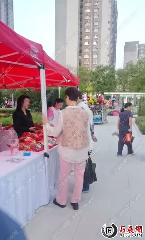 QQ_1776947132743.jpg