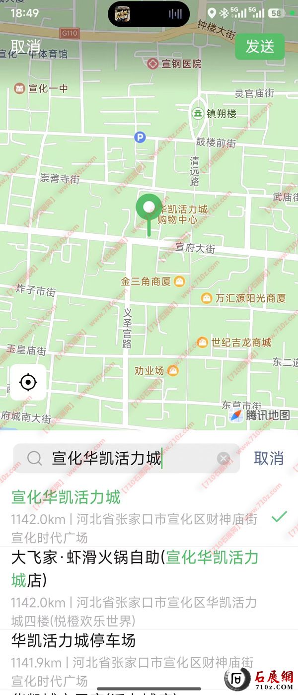 ΢��ͼƬ_20260513190834_604_30.jpg