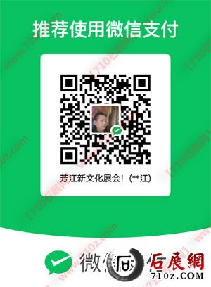 ΢��ͼƬ_20260604125823_155_933.jpg
