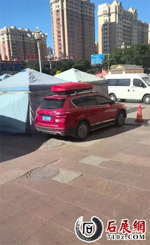 QQ_1780978929838.jpg