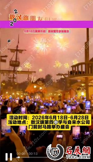 QQ_1781161584803.jpg