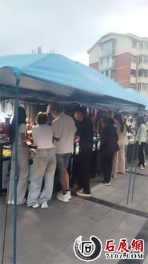 QQ_1781175905916.jpg