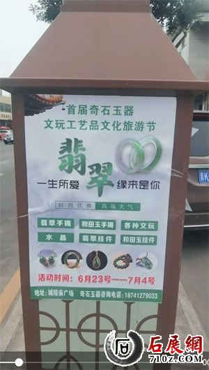 QQ_1782038156675.jpg