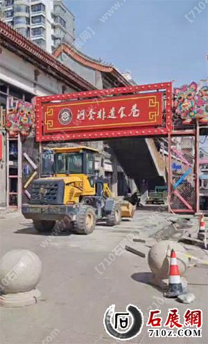 QQ_1782187382397.jpg