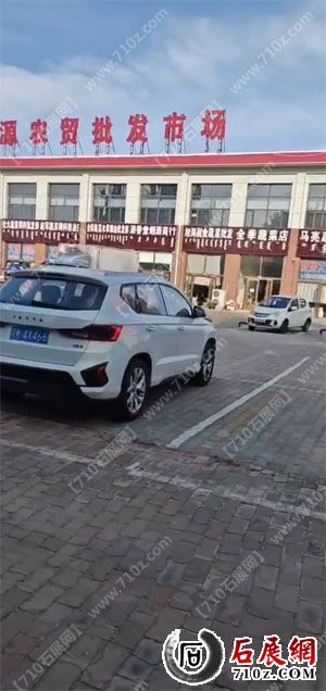 QQ_1783077669366.jpg