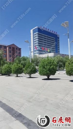 QQ_1783156819400.jpg