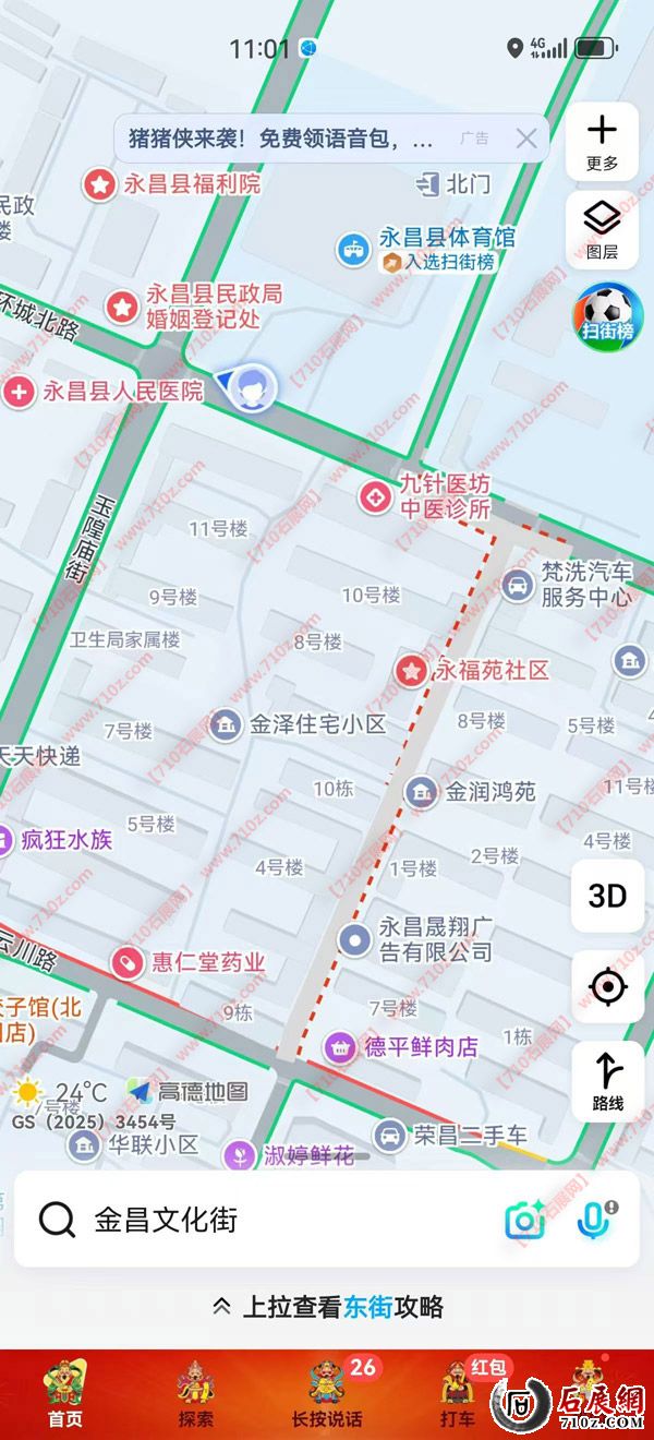 ΢��ͼƬ_20260704171639_221_683.jpg