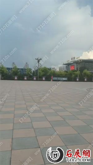 QQ_1783221651768.jpg