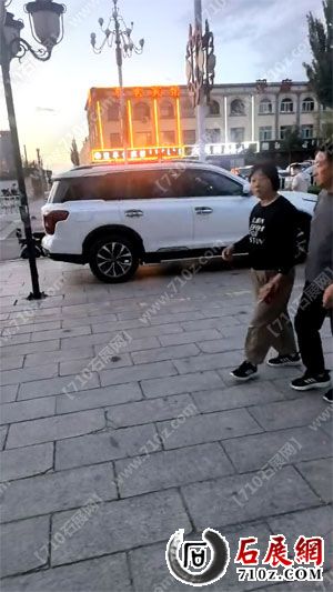 QQ_1783247083120.jpg