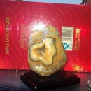 ������ʯ���ؿڷ�Բ