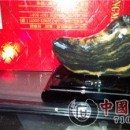 Ůʿ���Ь��̤�ˣ�ԭʯ