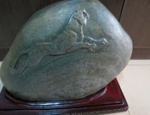 �ڽ�ʯ<�Ա�>