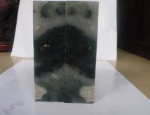 ����ʯ����