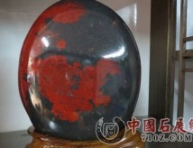 ��Ѫ�����<���˹�����>