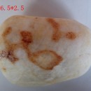 ͼ��ʯ---����׽ӥ