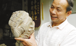 10�����ʯ�ղ���Ͽ����(��ͼ)